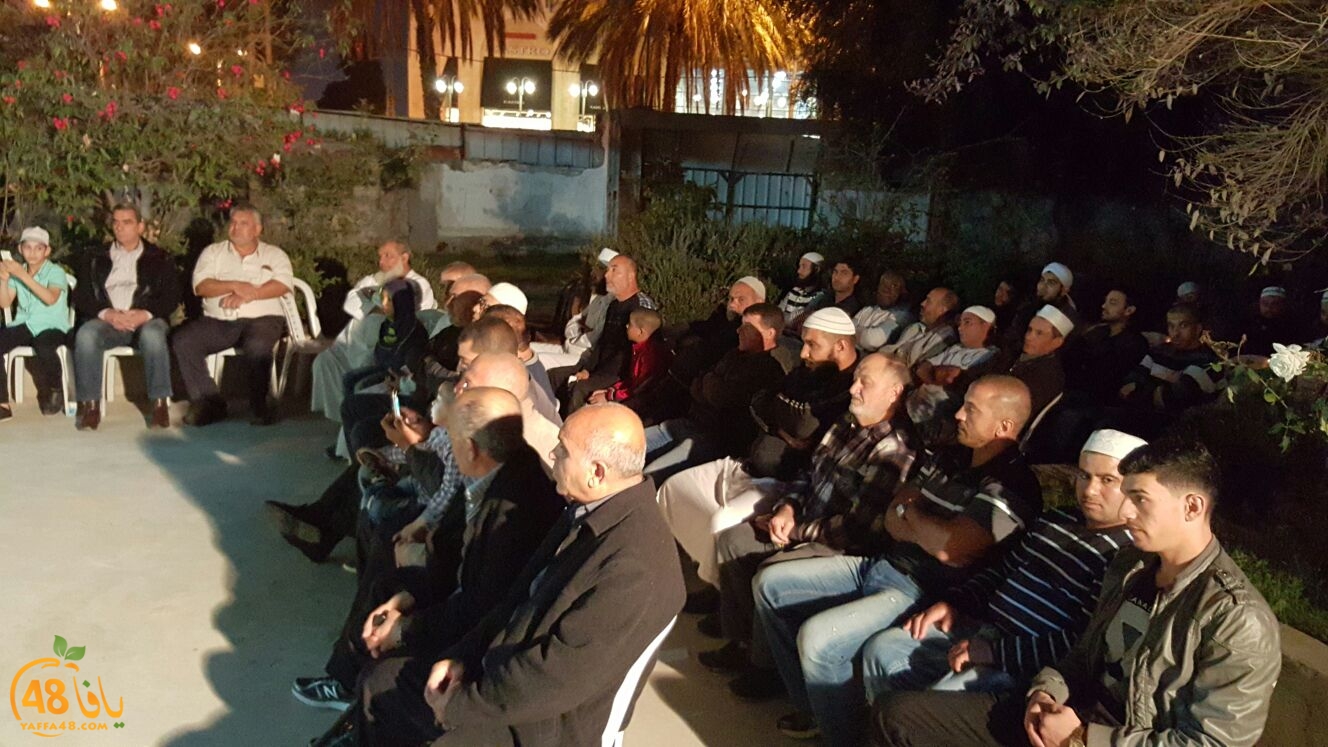 ifteta7 takrem (10).jpg